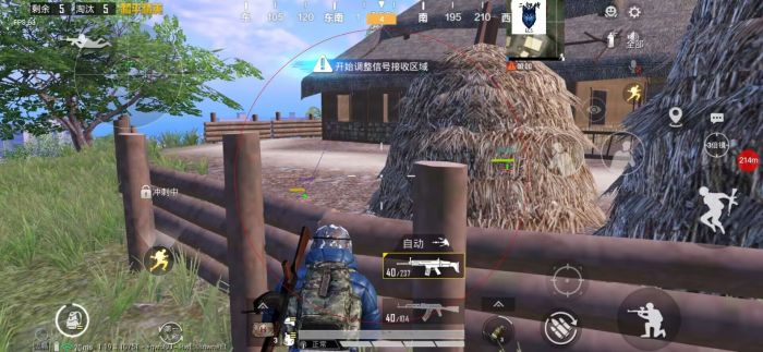 和平精英外挂如何安装（和平精英外挂安装包）